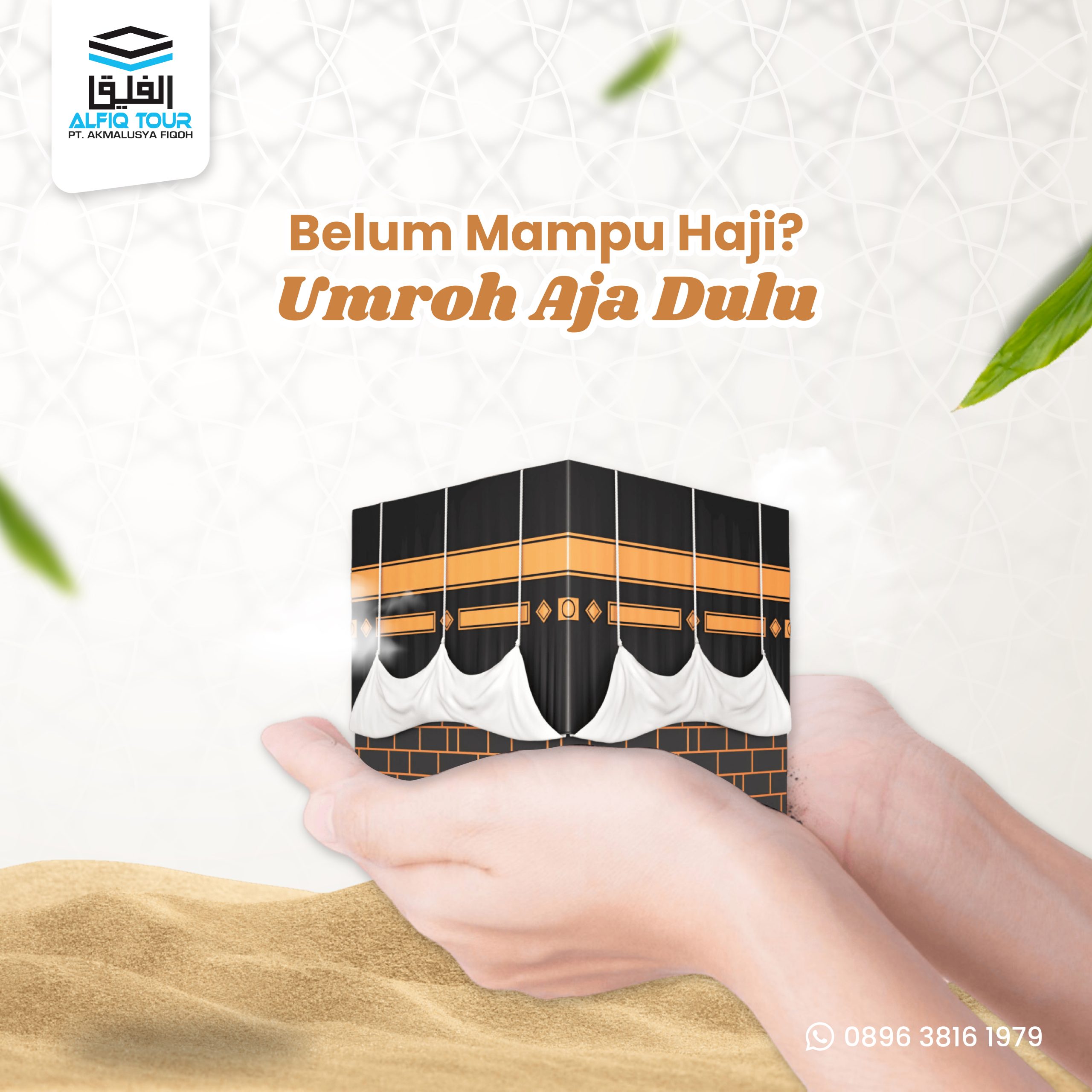 Alqur’an Terjemah dan Tafsir
