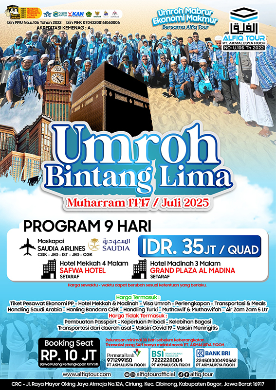 Umroh Awal Musim 1447 H